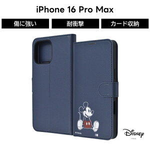 iPhone 16 P[X 蒠^ ~bL[ LN^[ iPhone16 iPhone16Pro iPhone16Plus iPhone16ProMax ACtH16 fBYj[ LN^[ ~j[ v[ ϏՌ }Olbg xg U[ 蒠^P[X J