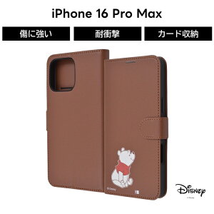 ySi|Cgő10UPziPhone 16 Pro Max P[X 蒠^ v[ iPhone16ProMax ACtH 16v}bNX fBYj[ 킢 \tg n[h X}zP[X LN^[  J[h[