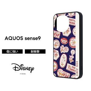 AQUOS sense10 sense9 P[X hih_bN ϏՌP[X AQUOSsense10 sense9 ANIXZX9 LN^[ 킢 v \tg n[h X}zP[X 