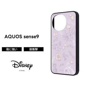 AQUOS sense9 P[X fBYj[ vZX ϏՌP[X AQUOSsense9 Ɩb ANIX ZX9 LN^[ x WX~ vcF 킢  Vv ϏՌ Jی 