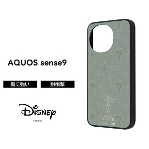 AQUOS sense10 sense9 P[X eBJ[x ϏՌP[X AQUOSsense10 sense9 ANIXZX9 LN^[ 킢 v \tg n[h X}zP[X 