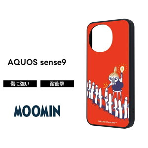 AQUOS sense10 sense9 P[X ϏՌ g~C AQUOSsense10 sense9 ANIXZX9 [~ jj LN^[ \tg n[h X}zP[X 킢 