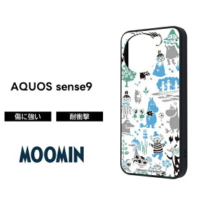 AQUOS sense10 sense9 P[X ϏՌ [~ AQUOSsense10 sense9 ANIXZX9 XitL ~C LN^[ k ی \tg n[h X}zP[X 킢 