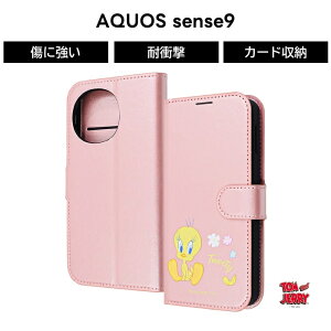 AQUOS sense10 sense9 P[X 蒠^ gDC[eB[ AQUOSsense10 sense9 ANIXZX9 LN^[ Vv ϏՌ ی \tg n[h X}zP[X 킢  J[h[