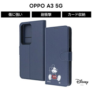 OPPO A3 5G P[X 蒠^ LN^[ OPPOA3 fBYj[ OPPOA35G Ib| ~bL[}EX ~j[}EX ܂̃v[ 킢 Vv  ϏՌP[X U[ 蒠^P[X ی v 