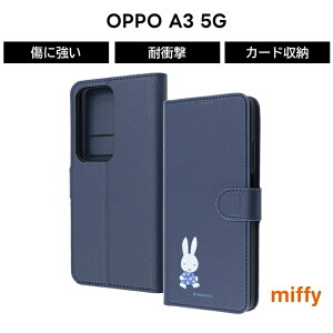 ySS|Cg10zOPPO A3 5G P[X 蒠^ [~ OPPOA3 gƃWF[ OPPOA35G Ib| LN^[ Vv ~btB[ L̃_ g~C g WF[ MOOMIN ~C gWF 