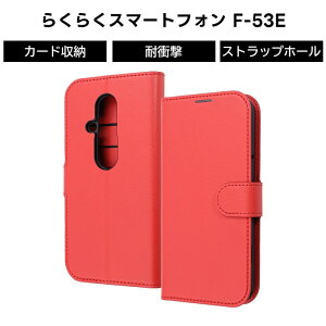 ySS|Cg10z炭炭X}[gtH F 53E P[X 蒠^ }Olbg [y Vv ϏՌP[X 蒠 U[ bh \tg n[h X}zP[X J[h[