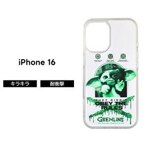 ySS|Cg10ziPhone 16 P[X O LN^[ iPhone16 ACtH16 ACtH MY 킢 GIZMO Ob^[ LL   NAP[X nCubh GCA