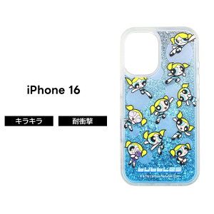 ySS|Cg10ziPhone 16 P[X p[ptK[Y LN^[ iPhone16 ACtH16 ACtH NA LL   킢 Ob^[ ubT ouX o^[Jb