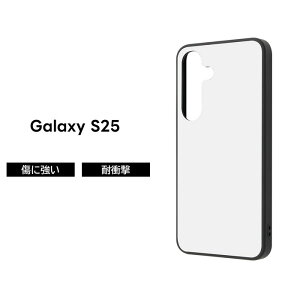 Galaxy S25 P[X ϏՌ Vv GalaxyS25 MNV[S25 ϏՌP[X ɋ }bg zCg \tg n[h X}zP[X