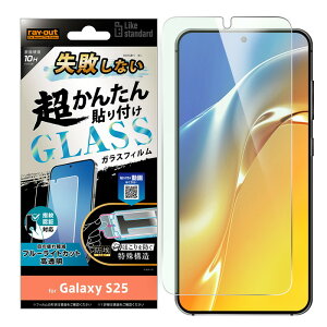 Galaxy S25 tB KXtB GalaxyS25 MNV[S25 KX \tȒP  ˖h~ u[CgJbg  ڂɗD  炳 Q[ 쐫 wFؑΉ ʕی 
