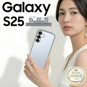Galaxy S25 �P�[�X �N���A�P�[�X �ϏՌ� GalaxyS25 �M�����N�V�[S25 �V���v�� �ϏՌ��P�[�X �u���b�N �J�o�[ �\�t�g �n�[�h �X�}�z�J�o�[ �X�}�z�P�[�X