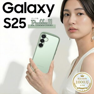 Galaxy S25 �P�[�X �N���A�P�[�X �ϏՌ� GalaxyS25 �M�����N�V�[S25 �V���v�� �ϏՌ��P�[�X �u���b�N �J�o�[ �\�t�g �n�[�h �X�}�z�J�o�[ �X�}�z�P�[�X