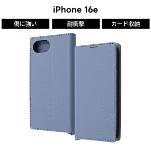 iPhone 16e P[X 蒠^ ϏՌP[X iPhone16e SEp ACtH16e U[ Vv   }OlbgȂ u[ ubN uE Jی Yی J[h|Pbg 掋