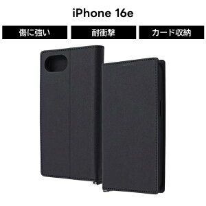 iPhone 16e P[X 蒠^ ϏՌP[X iPhone16e SEp ACtH16e U[ Vv   }OlbgȂ u[ ubN uE Jی Yی J[h|Pbg 掋