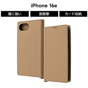 iPhone 16e P[X 蒠^ ϏՌP[X iPhone16e SEp ACtH16e U[ Vv   }OlbgȂ u[ ubN uE Jی Yی J[h|Pbg 掋
