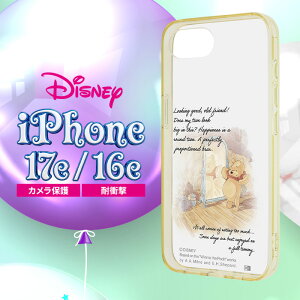 iPhone17e �P�[�X �v�[���� �N���A iPhone16e �A�C�t�H�� 17e 16e �f�B�Y�j�[ �L�����N�^�[ �v�[ ���킢�� �ϏՌ� ��v �\�t�g �n�[�h �X�}�z�P�[�X ���� ����