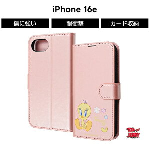 iPhone 16e P[X 蒠^ gƃWF[ iPhone16e SEp ACtH16e LN^[ gDC[eB[ g WF[ 킢 Vv  ϏՌ J[h|Pbg X^h@\ 掋 