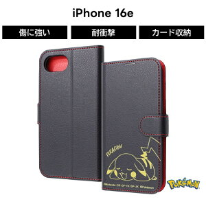 ySS|Cg10ziPhone 16e P[X 蒠^ sJ`E iPhone16e SEp |P LN^[ |PbgX^[ ϏՌ \tg n[h X}zP[X 킢  J[h[