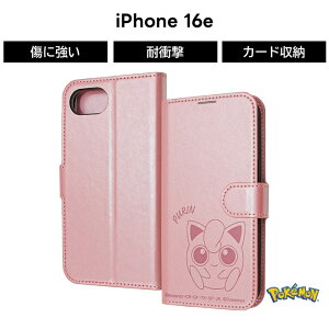 iPhone 16e P[X 蒠^ |P iPhone16e SEp ACtH16e sJ`E v JrS LN^[ |PbgX^[ ϏՌ }Olbg J[h|Pbg X^h@\ 掋 