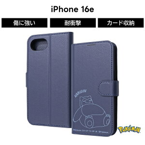 iPhone 16e P[X 蒠^ JrS iPhone16e SEp |P LN^[ |PbgX^[ ϏՌ v \tg n[h X}zP[X 킢  J[h[