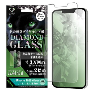 iPhone 16e KXtB ˖h~ iPhone16e SEp iPhone14 iPhone13 iPhone13Pro A`OA 炳 Q[ 쐫 tB KX یtB