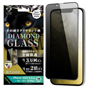 iPhone 16e KXtB `h~ iPhone16e SEp iPhone14 iPhone13 iPhone13Pro tB یtB ̂h~ ubN  tJo[ ی 14 13 Pro