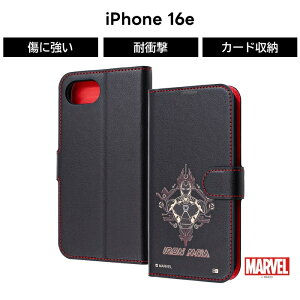 iPhone 16e P[X 蒠^ XpC_[} iPhone16e SEp ACtH16e }[x LN^[ ACA} 蒠^P[X Vv   J[h|Pbg X^h@\ 掋