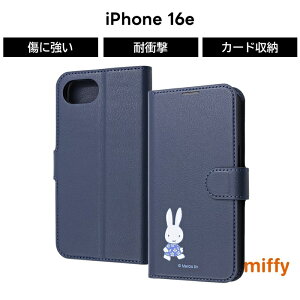 iPhone 16e P[X 蒠^ ~btB[ iPhone16e SEp ACtH16e LN^[ miffy   킢 Vv  k ϏՌ J[h|Pbg X^h@\ 掋 Jی 