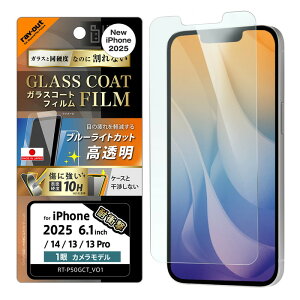 ySi|Cgő10UPziPhone16e tB KX u[CgJbg iPhone14 16e SEp 13 13Pro یtB KXR[g u[Cgጸ ڂɗD  X}ztB