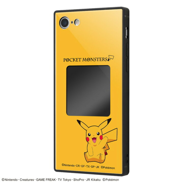 楽天市場 Iphone Se2 ケース ポケモン グッズ 第2世代 Iphone8 Iphone7 ポケットモンスター スマホケースフレームキット Ever ピカチュウ ケース フィルムのwhitebang