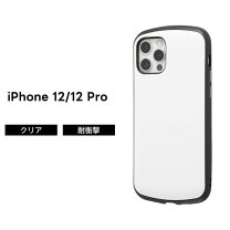 楽天市場】iphone12 iface 白の通販