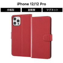 楽天市場】iphone12 手帳型ケース 赤の通販