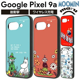 Google Pixel 9a ケース キャラクター リトルミイ グーグルピクセル9a Pixel9a ムーミン スナフキン moomin かわいい 北欧 おしゃれ 耐衝撃 カメラ保護 レンズ保護 指紋が目立たない 衝撃吸収 傷に強い カバー ソフト ハード スマホカバー スマホケース