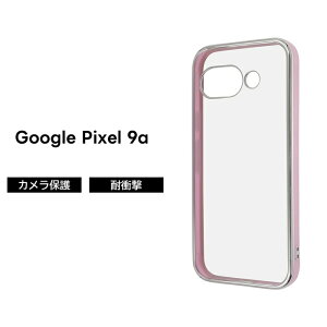 Google Pixel 9a P[X NA 킢 O[OsNZ9a Pixel9a  ϏՌ sN Vo[  \tg n[h X}zP[X