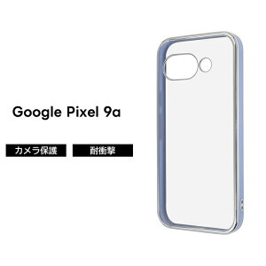 Google Pixel 9a P[X NA 킢 O[OsNZ9a Pixel9a  ϏՌ u[ Vo[  \tg n[h X}zP[X