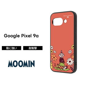 Google Pixel 9a ケース キャラクター リトルミイ グーグルピクセル9a Pixel9a ムーミン スナフキン moomin かわいい 北欧 おしゃれ 耐衝撃 カメラ保護 レンズ保護 指紋が目立たない 衝撃吸収 傷に強い カバー ソフト ハード スマホカバー スマホケース