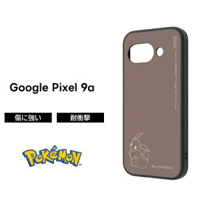 Google Pixel 9a P[X LN^[ |P O[OsNZ9a Pixel9a ~~bL C[uC Sx POKEMON 킢 Vv ϏՌ Jی Yی w䂪ڗȂ Ռz ɋ