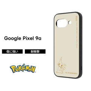 Google Pixel 9a P[X LN^[ |P O[OsNZ9a Pixel9a ~~bL C[uC Sx POKEMON 킢 Vv ϏՌ Jی Yی w䂪ڗȂ Ռz ɋ