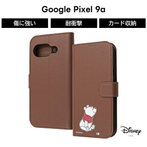 Google Pixel 9a P[X v[ O[OsNZ9a Pixel9a 蒠^ fBYj[ LN^[  ϏՌ \tg n[h X}zP[X 킢 J[h[