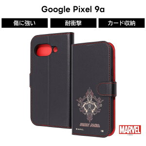 Google Pixel 9a P[X LN^[ }[x O[OsNZ9a Pixel9a 蒠^ ACA} ϏՌ ی \tg n[h X}zP[X J[h[