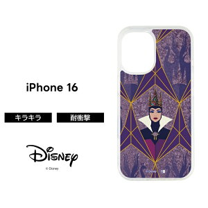 ySS|Cg10ziPhone 16 P[X fBYj[  iPhone16 ACtH16 P LN^[ NA    \tg n[h X}zP[X 킢 