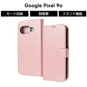 Google Pixel 9a P[X 蒠^ }Olbg O[OsNZ9a Pixel9a ϏՌ sN VCj[  \tg n[h X}zP[X J[h[