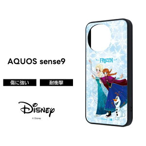 AQUOS sense9 P[X 傱 AiƐ̏ AQUOSsense9 ANIXZX9 It fBYj[ vZX \tg n[h X}zP[X LN^[ 킢 
