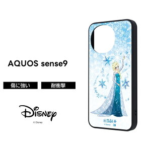 AQUOS sense9 P[X 傱 AiƐ̏ AQUOSsense9 ANIXZX9 It Ai GT fBYj[ vZX 킢  Jo[ \tg n[h X}zJo[ X}zP[X