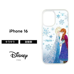 iPhone 16 15 SE3 P[X 傱 AiƐ̏ iPhone16 iPhone15 SE3 2 ACtH16 It GT Ai LL   ی Jo[ \tg n[h X}zJo[ X}zP[X