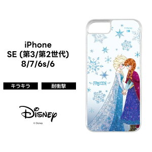 iPhone SE3 P[X 傱 AiƐ̏ iPhoneSE 3 2 8 7 GT Ai  LL ی \tg n[h X}zP[X LN^[ 킢 