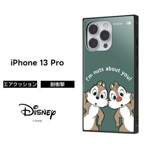 iPhone13Pro P[X `bvf[ ACtH13Pro `bvƃf[ fBYj[ LN^[ ϏՌP[X nCubh \tgP[X n[hP[X ϏՌ iPhone 13 pro v ACtH X}z