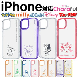 iPhone16e ケース ピカチュウ ゲンガー ミッフィー iPhone SE3 SE2 iPhone15 iPhone14 カバー ケース 耐衝撃 衝撃に強い 保護 傷に強い 透明 軽量 軽い 薄い ハード ソフト ディズニー キャラクター iPhoneケース スマホケース アイフォーン iPhone13 15pro plus promax
