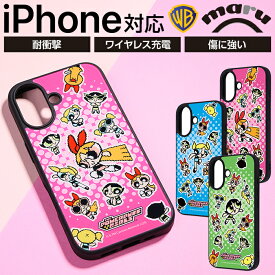 iPhone16 ケース 16e パワーパフガールズ アイフォン16 iPhone16e ブロッサム バブルス バターカップ キャラクター かわいい おしゃれ パワパフ POWERPUFF GIRLS 可愛い 保護 カバー ソフト ハード スマホカバー スマホケース